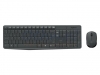 Toetsenbord Logitech MK235 Qwerty +muis zwart