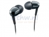 Headset Philips in ear SE3900B zwart