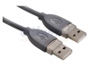 Kabel Hama USB 2.0 A-A 180c m grijs