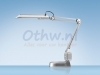 Bureaulamp Hansa met spaarlamp Ecostar zilver