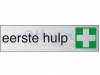 Infobord pictogram eerste hulp 165x44mm